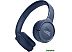 Наушники JBL Tune 520BT (темно-синий)