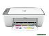 МФУ HP DeskJet 2720e 26K67B