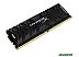 Оперативная память HyperX Predator 32GB DDR4 PC4-21300 HX426C15PB3/32 Оперативная память HyperX Predator 32GB DDR4 PC4-21300 HX426C15PB3/32