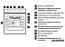 Встраиваемый духовой шкаф Electrolux EZB 52410 AW Встраиваемый духовой шкаф Electrolux EZB 52410 AW
