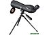 Подзорная труба BRESSER Junior Spotty 20-60x60 (чёрный)