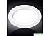 Блюдо Wilmax WL-880103JV/A Блюдо Wilmax WL-880103JV/A