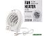 Тепловентилятор ForceKraft FK-FH04