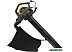 Ручная воздуходувка Stiga BL 130c V 255260002/ST1 Ручная воздуходувка Stiga BL 130c V 255260002/ST1