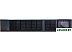 Источник бесперебойного питания IНЭЛТ Gamma 6KR PF1.0 IN6000Х9-GA-1 Источник бесперебойного питания IНЭЛТ Gamma 6KR PF1.0 IN6000Х9-GA-1