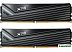 Оперативная память ADATA XPG Caster 2x16ГБ DDR5 6400 МГц AX5U6400C3216G-DCCAGY Оперативная память ADATA XPG Caster 2x16ГБ DDR5 6400 МГц AX5U6400C3216G-DCCAGY