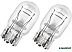 Галогенная лампа Osram W21/5W Original Line 2шт [7515-02B]