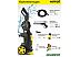 Мойка высокого давления Huter W200i Professional