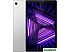 Планшет Lenovo Tab M10 HD 2nd Gen TB-X306X 4GB/64GB LTE (серебристый) Планшет Lenovo Tab M10 HD 2nd Gen TB-X306X 4GB/64GB LTE (серебристый)