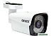 IP-камера Ginzzu HIB-5301A IP-камера Ginzzu HIB-5301A