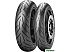 Шины для скутера/мопеда Pirelli Diablo Rosso Scooter 160/60R15 67H Rear Шины для скутера/мопеда Pirelli Diablo Rosso Scooter 160/60R15 67H Rear