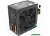 Корпус ExeGate XP-333U 350W EX283076RUS