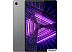 Планшет Lenovo M10 FHD Plus TB-X606F Gen 2 4GB/128GB (серый) Планшет Lenovo M10 FHD Plus TB-X606F Gen 2 4GB/128GB (серый)