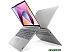 Ноутбук Lenovo IdeaPad Slim 5 16ABR8 82XG002SRK Ноутбук Lenovo IdeaPad Slim 5 16ABR8 82XG002SRK