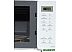 Микроволновая печь Panasonic NN-ST34HWZPE (белый) Микроволновая печь Panasonic NN-ST34HWZPE (белый)