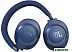 Наушники JBL Live 660NC (синий)