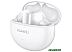 Наушники Huawei FreeBuds 5i (керамический белый) Наушники Huawei FreeBuds 5i (керамический белый)