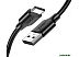 Кабель Ugreen US287 60117 (черный) Кабель Ugreen US287 60117 (черный)