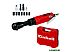 Гайковерт Einhell TC-PR 68 Гайковерт Einhell TC-PR 68