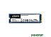 SSD Kingston NV1 SNVS/250G SSD Kingston NV1 SNVS/250G