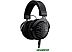 Наушники Beyerdynamic DT 1990 Pro Наушники Beyerdynamic DT 1990 Pro