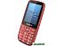 Кнопочный телефон Maxvi B32 (красный) Кнопочный телефон Maxvi B32 (красный)