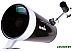 Телескоп Sky-Watcher BK MAK127 AZ5 Star Adventurer Телескоп Sky-Watcher BK MAK127 AZ5 Star Adventurer