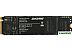 SSD Digma Meta G2 512GB DGSM4512GG23T SSD Digma Meta G2 512GB DGSM4512GG23T