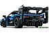 Конструктор Lego Technic Суперкар McLaren Senna GTR 42123