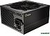 Блок питания Ocypus Gamma P850 Gamma-P850-W1HDBK024X-EU