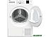 Сушильная машина BEKO DF7412GA Сушильная машина BEKO DF7412GA
