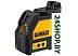 Лазерный нивелир DeWalt DW088K Лазерный нивелир DeWalt DW088K