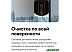 Робот для мытья окон Garlyn MaxClean Робот для мытья окон Garlyn MaxClean