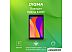 Планшет Digma Optima 8305C 4G Планшет Digma Optima 8305C 4G