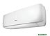 Сплит-система Hisense Neo Premium Classic A Upgrade AS-13HW4SVDTG5 Сплит-система Hisense Neo Premium Classic A Upgrade AS-13HW4SVDTG5