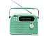 Радиоприемник Ritmix RPR-045 (зеленый) Радиоприемник Ritmix RPR-045 (зеленый)