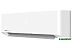 Кондиционер HIGH LIFE PRIORITY CLASS Invertor ACHL-09PC-I-CHDV02S Кондиционер HIGH LIFE PRIORITY CLASS Invertor ACHL-09PC-I-CHDV02S