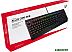 Клавиатура HyperX Alloy Core RGB Клавиатура HyperX Alloy Core RGB