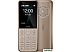 Кнопочный телефон Nokia 130 (2023) Dual SIM ТА-1576 (золотистый) Кнопочный телефон Nokia 130 (2023) Dual SIM ТА-1576 (золотистый)