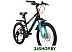 Детский велосипед Novatrack Extreme 6.D 2021 (20SH6D.EXTREME.BK21) Детский велосипед Novatrack Extreme 6.D 2021 (20SH6D.EXTREME.BK21)