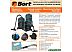 Пылесос Bort BSS-1220 Black