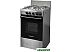 Кухонная плита HORIZONT GS-12