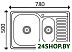 Кухонная мойка Stellar S878502MD 18 см Кухонная мойка Stellar S878502MD 18 см