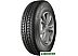 Автомобильные шины KAMA 365 SUV 185/75R16 97T Автомобильные шины KAMA 365 SUV 185/75R16 97T