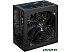 Блок питания AeroCool KCAS Plus 400W