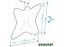 Кронштейн HOLDER LCDS-5051 Кронштейн HOLDER LCDS-5051