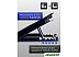 Подставка Miru CP1705 Doublewind Подставка Miru CP1705 Doublewind