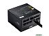 Блок питания ADATA XPG Core Reactor II VE 750W COREREACTORIIVE750G-BKCEU