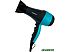 Фен StarWind SHP6104 (серый/голубой)