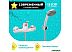 Смеситель Istok life 0402.792 Смеситель Istok life 0402.792
